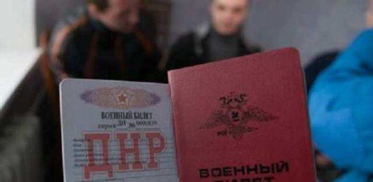 Стаття Окупанти на Донбасі хитрощами примушують юнаків укладати контракти з НЗФ Ранкове місто. Крим
