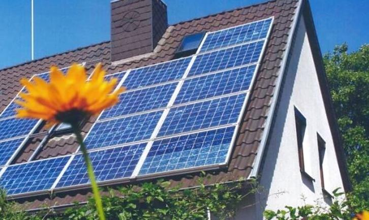 Стаття Нафтогаз профінансує будівництво сонячних електростанцій на Донбасі Ранкове місто. Крим