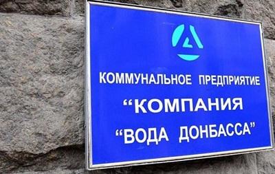 Стаття Представитель Украины в ТКГ рассказал, на что в ОРДЛО тратят деньги людей за воду Ранкове місто. Крим