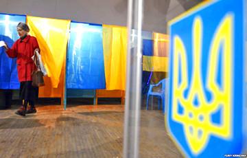 Стаття В Украине изменили избирательное законодательство Ранкове місто. Крим