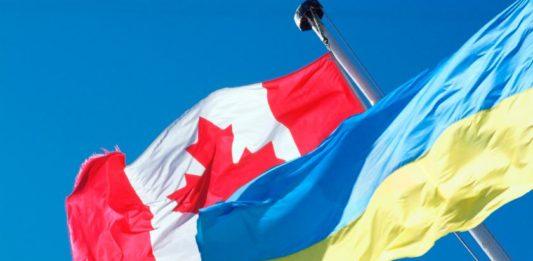Стаття Канада допоможе реформувати СБУ: заява посла Ранкове місто. Крим