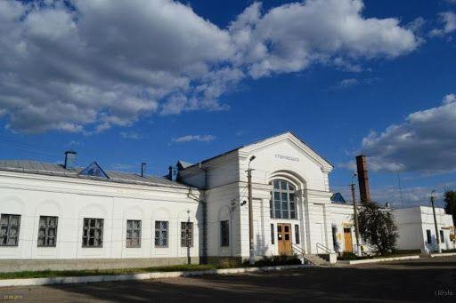 Стаття Старобельский ЖД-вокзал возобновил работу: расписание электричек Ранкове місто. Крим