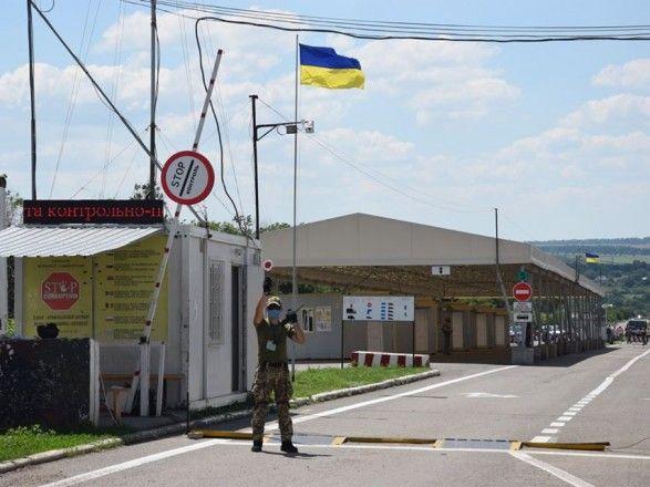 Стаття С 1 августа в Украине отменят обязательную самоизоляцию для въезжающих из ОРДЛО Ранкове місто. Крим