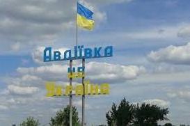 Стаття В Авдеевке торжественно отпраздновали 6-ю годовщину освобождения: фото Ранкове місто. Крим