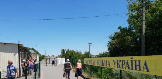 Стаття КПВВ на Донбасі облаштують сервісними центрами: що відомо? Ранкове місто. Крим