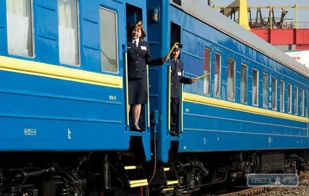 Стаття Остановки поездов из Одессы отменены в «красной зоне» Ранкове місто. Крим