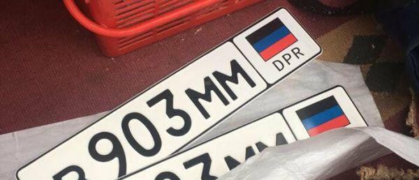 Стаття В «ДНР» ввели новые требования для водителей Ранкове місто. Крим