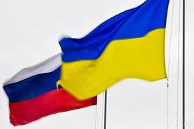 Стаття А следущий шаг - запрет произносить слово Украина? Ранкове місто. Крим