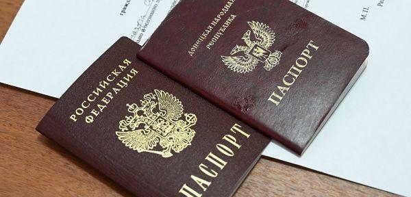 Стаття В «ДНР» бюджетникам «настоятельно рекомендуют» оформить российские паспорта Ранкове місто. Крим