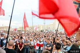 Стаття В ряде стран 23 августа пройдет акция солидарности с белорусским народом Ранкове місто. Крим