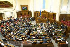 Стаття Рада приняла законопроект о повышении минималки до 5 тыс. грн с 1 сентября Ранкове місто. Крим
