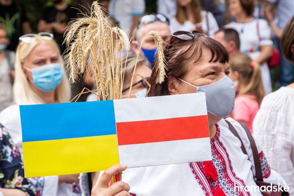 Стаття Про независимость Украины с личной точки зрения Ранкове місто. Крим