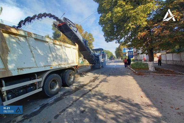 Стаття На Луганщине начали ремонтировать дорогу Старобельска до Новоайдара Ранкове місто. Крим