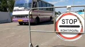Стаття В ОРДО изменили правила для ввоза транспортных средств Ранкове місто. Крим