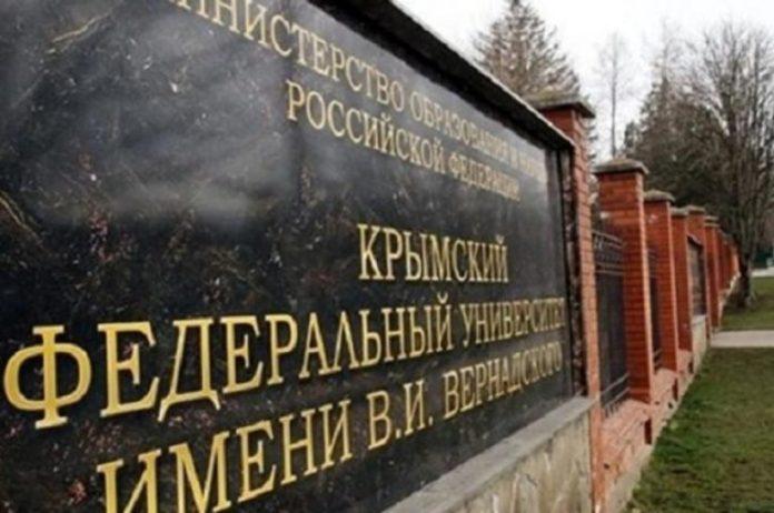 Стаття Милитаризация образования: оккупанты выпустили первых «сержантов» запаса Ранкове місто. Крим