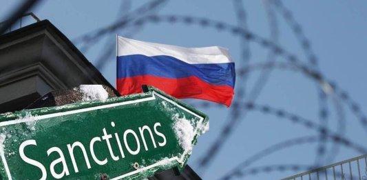 Стаття В ЕС продлили «крымские» санкции против РФ: подробности Ранкове місто. Крим