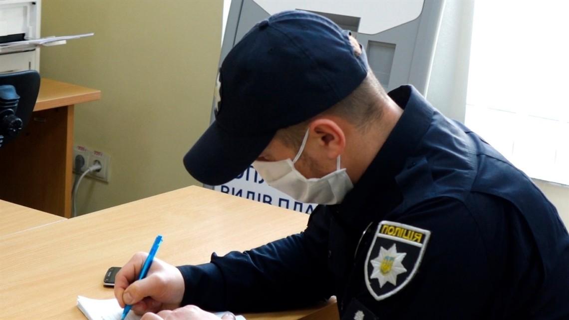 Стаття День города в Одессе и Днепре: правоохранители открыли уголовные производства Ранкове місто. Крим