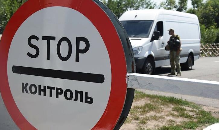Стаття На Донеччині для жителів ОРДЛО організують пункти тимчасового проживання Ранкове місто. Крим