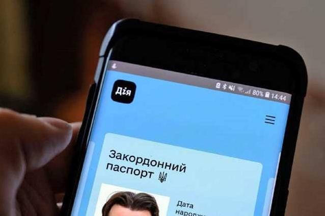 Стаття Кабмин запустил справку внутренне перемещенного лица в смартфоне Ранкове місто. Крим