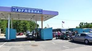 Стаття Пушилин объяснил, что будет происходить с работой КПП ОРДО на «границе» с РФ и ОРЛО Ранкове місто. Крим