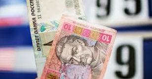 Стаття В ОРДО исключили украинскую гривну из системы финансовых расчетов за товары услуги и уголь Ранкове місто. Крим