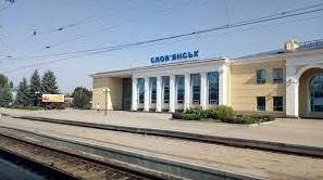 Стаття Из Славянска до Харькова начнет курсировать электропоезд Ранкове місто. Крим