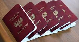 Стаття В ОРДО проводят детскую паспортизацию РФ: последствия Ранкове місто. Крим