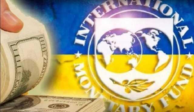 Стаття Кабмин выполнил ключевое требование МВФ Ранкове місто. Крим