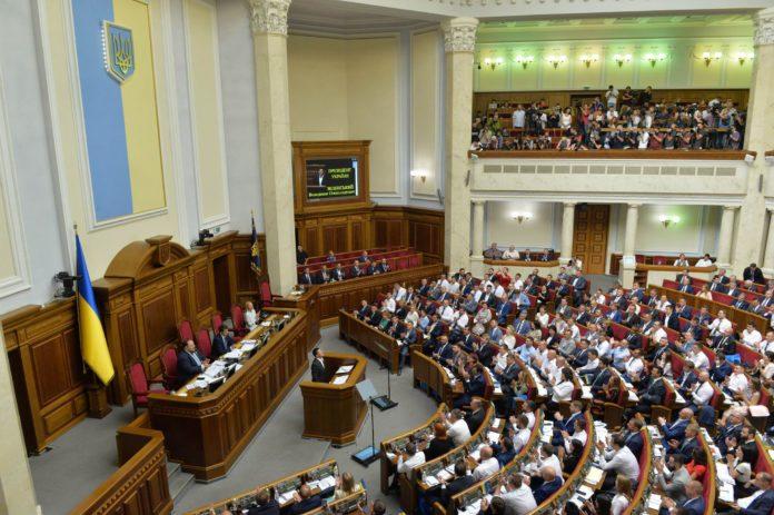 Стаття Рада официально не признала «выборы» оккупантов в Крыму Ранкове місто. Крим