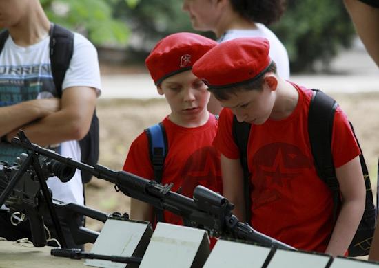 Стаття Милитаризация детства Ранкове місто. Крим