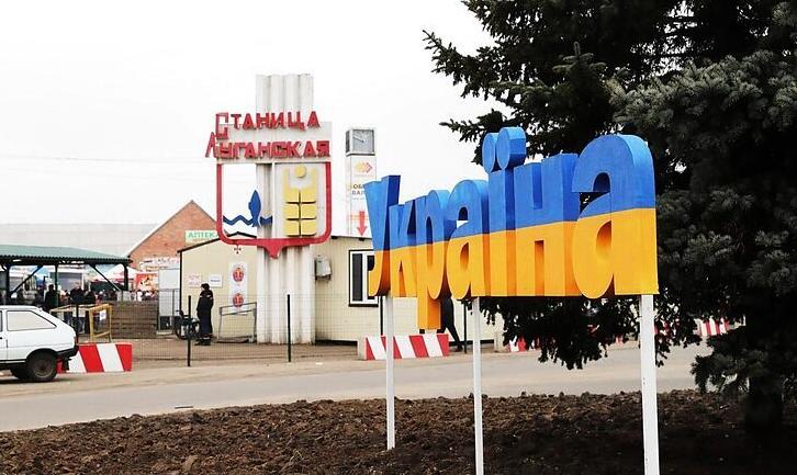 Стаття КПВВ «Станиця Луганська» відновив роботу, в ОРЛО людей почали відправляти на обсервацію Ранкове місто. Крим