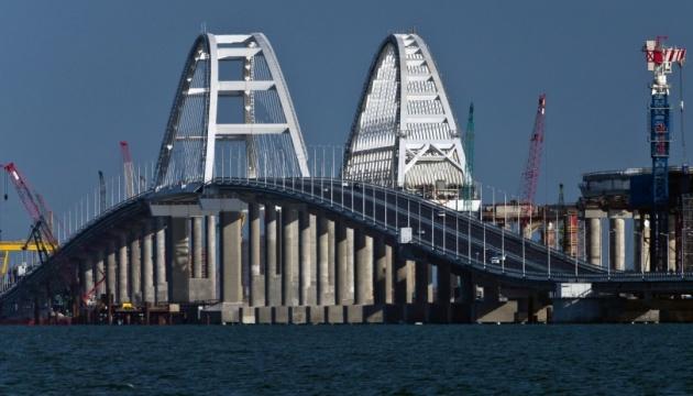 Стаття Прут, как саранча: крымчане требуют закрыть Керченский мост Ранкове місто. Крим