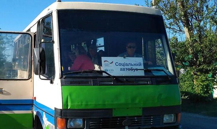 Стаття На Донбасі з’явилися чотири нових маршрути соціального транспорту Ранкове місто. Крим