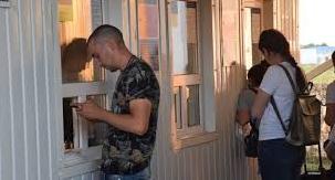 Стаття Об этом люди пишут в социальных сетях Ранкове місто. Крим