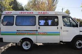 Стаття В Марьинском районе открыли службу «Социальное такси»: кому будет полезно? Ранкове місто. Крим