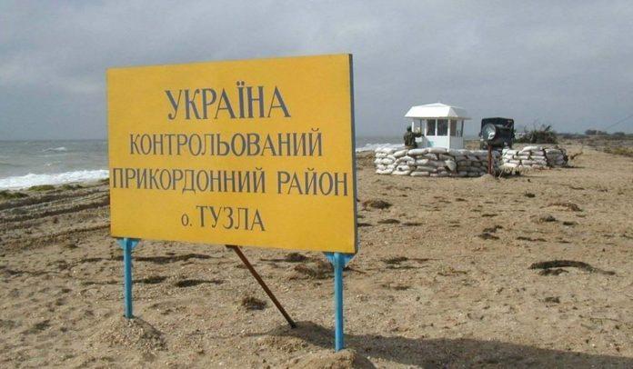 Стаття Тузла стала первым звоночком российской агрессии Ранкове місто. Крим