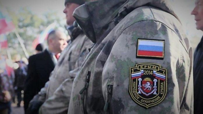 Стаття «Потешные войска» Аксенова Ранкове місто. Крим