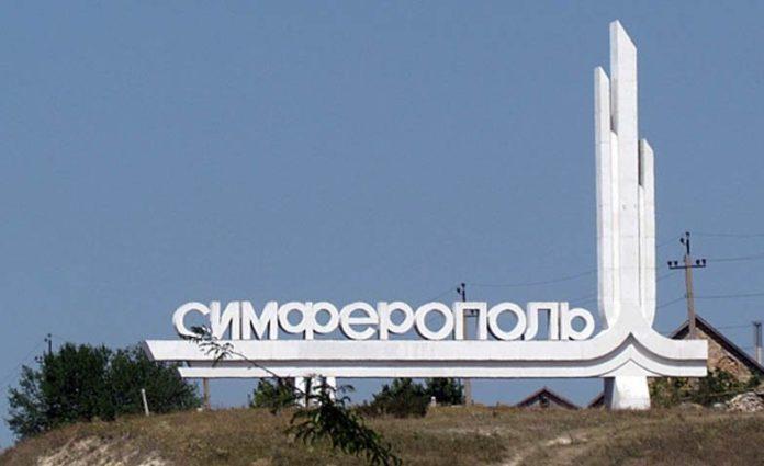 Стаття Оккупанты готовят резерв лояльных чиновников Ранкове місто. Крим