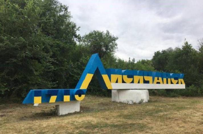 Стаття В Луганской области запускают бесплатный автобус Ранкове місто. Крим