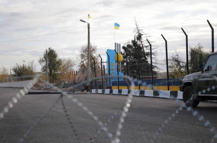 Стаття Строительство пешеходного КПВВ «Счастье»: подробности Ранкове місто. Крим