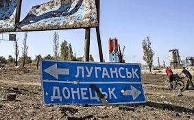 Стаття В сети появились новые кадры оккупированного Луганска (фото) Ранкове місто. Крим