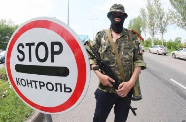 Стаття Боевики «ЛНР» не откроют свои КПП возле Счастья и Золотого Ранкове місто. Крим