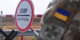 Стаття КПВВ на Донетчине сегодня возобновили работу: что известно? Ранкове місто. Крим