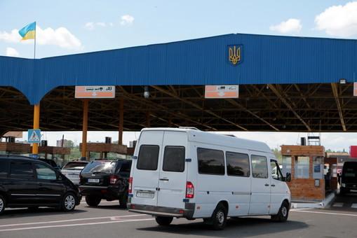 Стаття В Одесской области открываются два пограничных КПП с Молдовой Ранкове місто. Крим