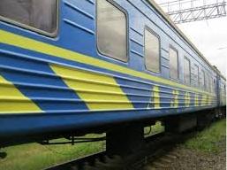 Стаття В декабре возобновляется движение поезда Мариуполь-Львов Ранкове місто. Крим