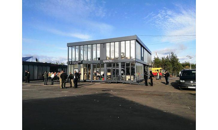 Стаття На ще одному КПВВ Донбасу з’явиться сучасний сервісний центр Ранкове місто. Крим