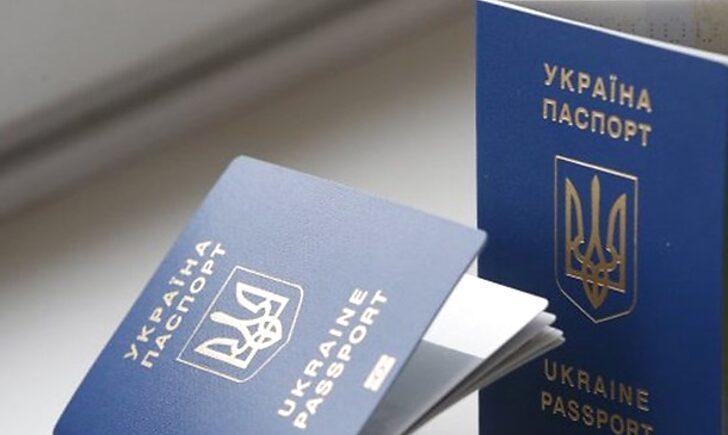 Стаття «Чергове викачування грошей у населення»: в ОРДО вирішили «легалізувати» українські паспорти Ранкове місто. Крим