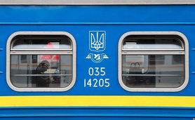 Стаття «Укрзализныця» к праздникам возобновляет движение ряда поездов и запускает новые Ранкове місто. Крим