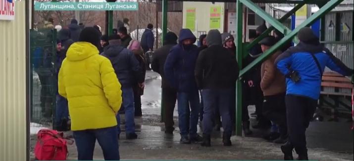 Стаття Аренда смартфонов и тесты на COVID-19: что происходит на КПВВ «Станица Луганская» (видео) Ранкове місто. Крим