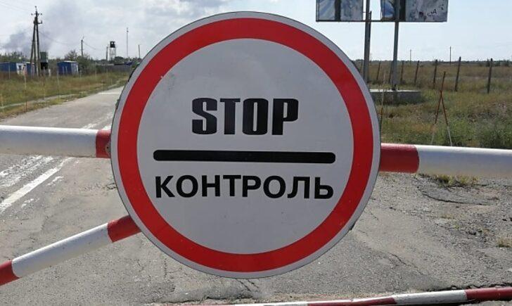 Стаття Кабмін змінив правила перетину КПВВ на Донбасі: деталі Ранкове місто. Крим